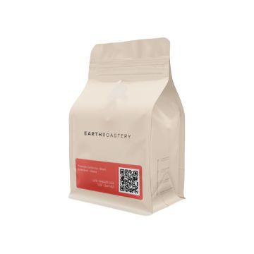 Earth Roastery Brazil Coffee Beans
