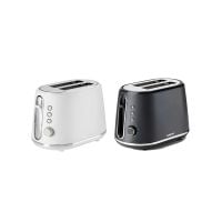 Cuisinart Neutrals Toaster, 2 Slices