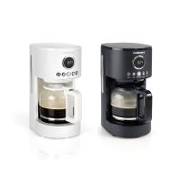 Cuisinart Neutrals Drip Coffee Maker
