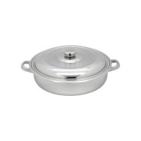 Astra Series E Covered Dish with Handles