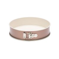 Patisse Ceramic Springform Pan - 26 x 6.5 cm