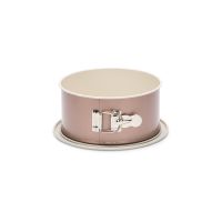 Patisse Ceramic Deep Springform Pan