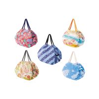 Shupatto Japan Collection One-Pull Foldable Bag, Medium