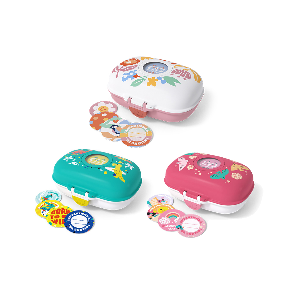 علبة توضيب وجبات خفيفة للأطفال جرام، مونبينتو