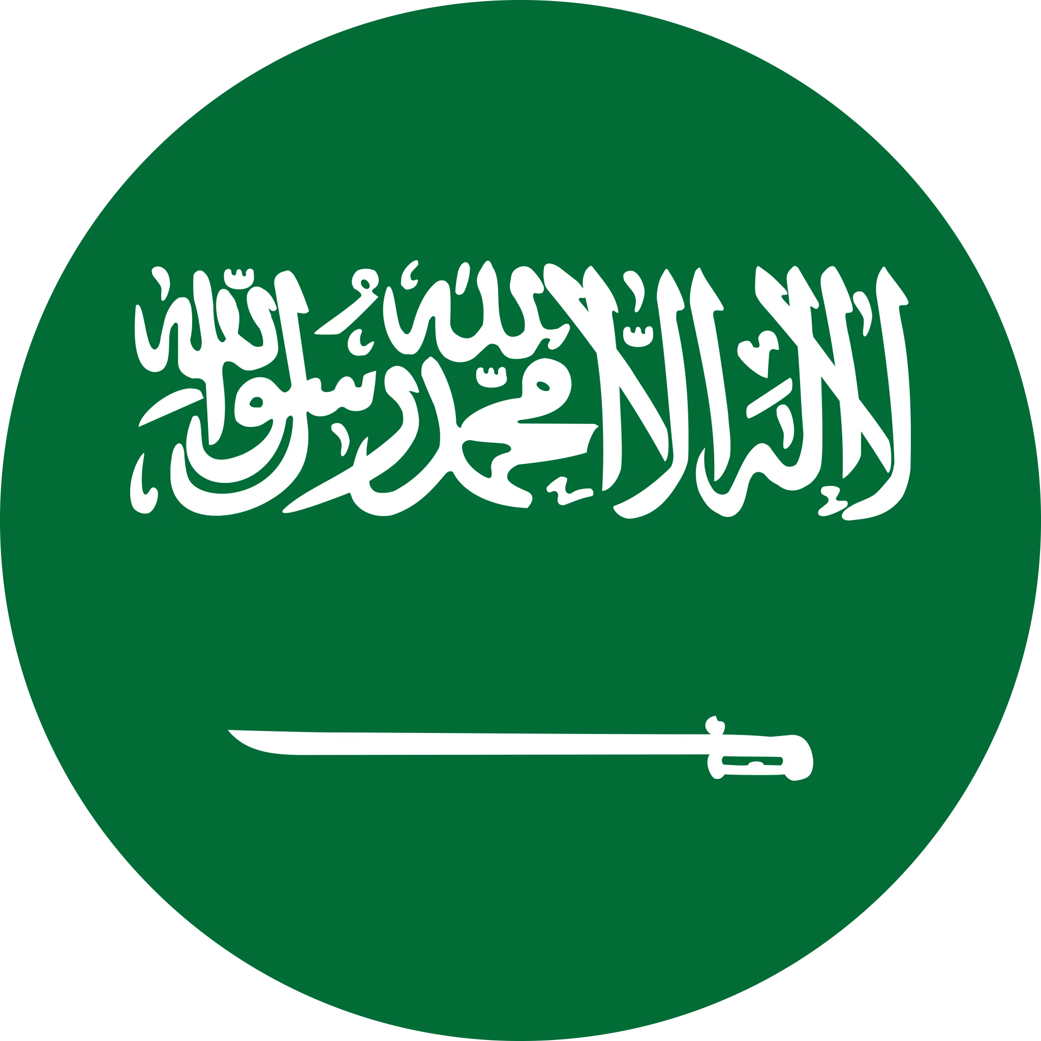 KSA